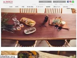 Sites similar to dabosco.co.jp