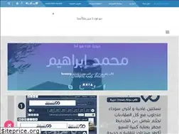Sites similar to dabourphone.blogspot.com