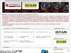 Sites similar to dabpumpsbg.com
