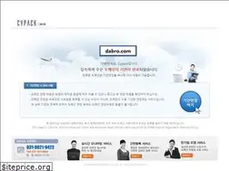 Sites similar to dabro.com