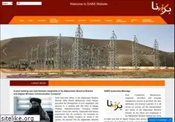 Sites similar to dabs.af