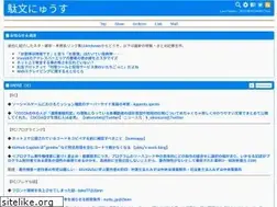Sites similar to dabun.net