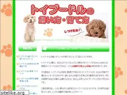 Sites similar to dabuntonet.com