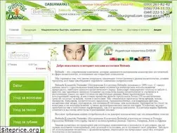 Sites similar to daburmarket.com.ua