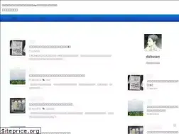 Sites similar to dabusan.net