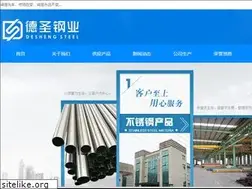 Sites similar to dabxg.com