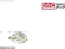 Sites similar to dac-eng.co.jp