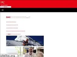 Sites similar to dac-job.com