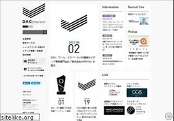 Sites similar to dac.co.jp