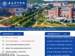Sites similar to dac.edu.cn