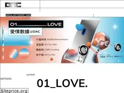Sites similar to dac.taipei