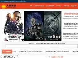 Sites similar to dacaer.com