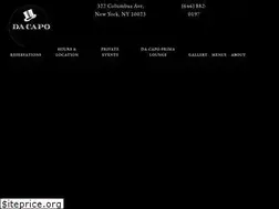 Sites similar to dacapony.com