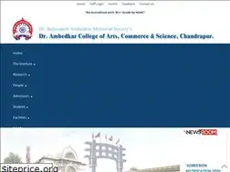 Sites similar to dacchanda.ac.in