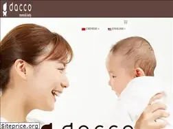 Sites similar to dacco-web.com