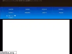 Sites similar to daccohotel.jp