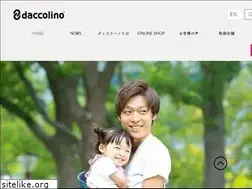 Sites similar to daccolino.com
