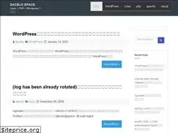 Sites similar to dacelo.space