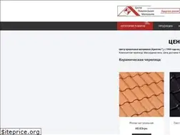 Sites similar to dach.od.ua