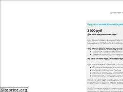 Sites similar to dach75.ru