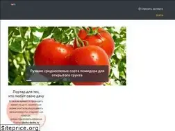 Sites similar to dacha-dacha.ru