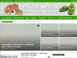 Sites similar to dacha-info.ru