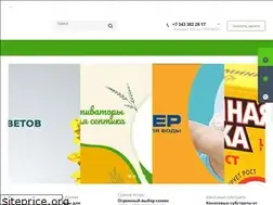 Sites similar to dacha-onlain.ru