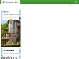 Sites similar to dacha-pansionats.ru
