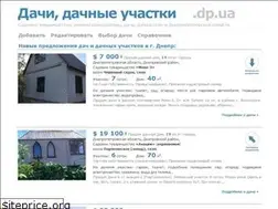 Sites similar to dacha.dp.ua