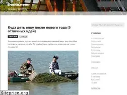 Sites similar to dacha.news
