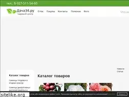 Sites similar to dacha34.ru