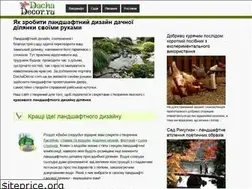 Sites similar to dachadecor.com.ua