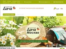 Sites similar to dachamoskva.ru