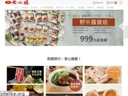 Sites similar to dachanfoods.com.tw