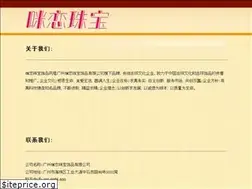 Sites similar to dachanshi.com