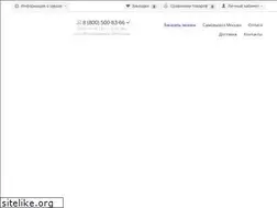 Sites similar to dacharu.ru