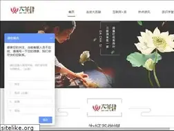 Sites similar to dachasi.cn