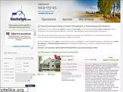 Sites similar to dachaspb.com