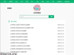Sites similar to dachengdou.com
