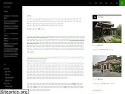 Sites similar to dachengge.com