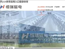 Sites similar to dachengzhai.com