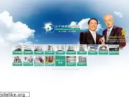 Sites similar to dachien.com.tw