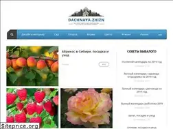 Sites similar to dachnaya-zhizn.ru