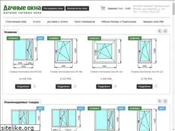 Sites similar to dachnieokna.ru