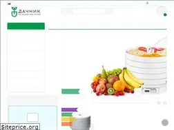 Sites similar to dachnik.com.ua