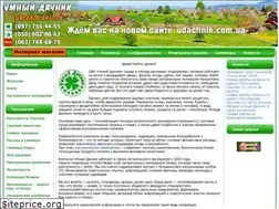 Sites similar to dachnik.org.ua