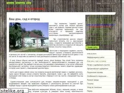 Sites similar to dachniky.ucoz.ru