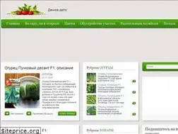 Sites similar to dachnoedelo.ru