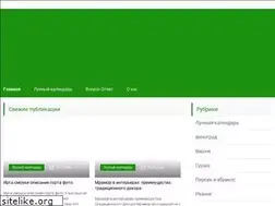 Sites similar to dachnye-fei.ru