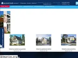 Sites similar to dachnyi-rai.ru